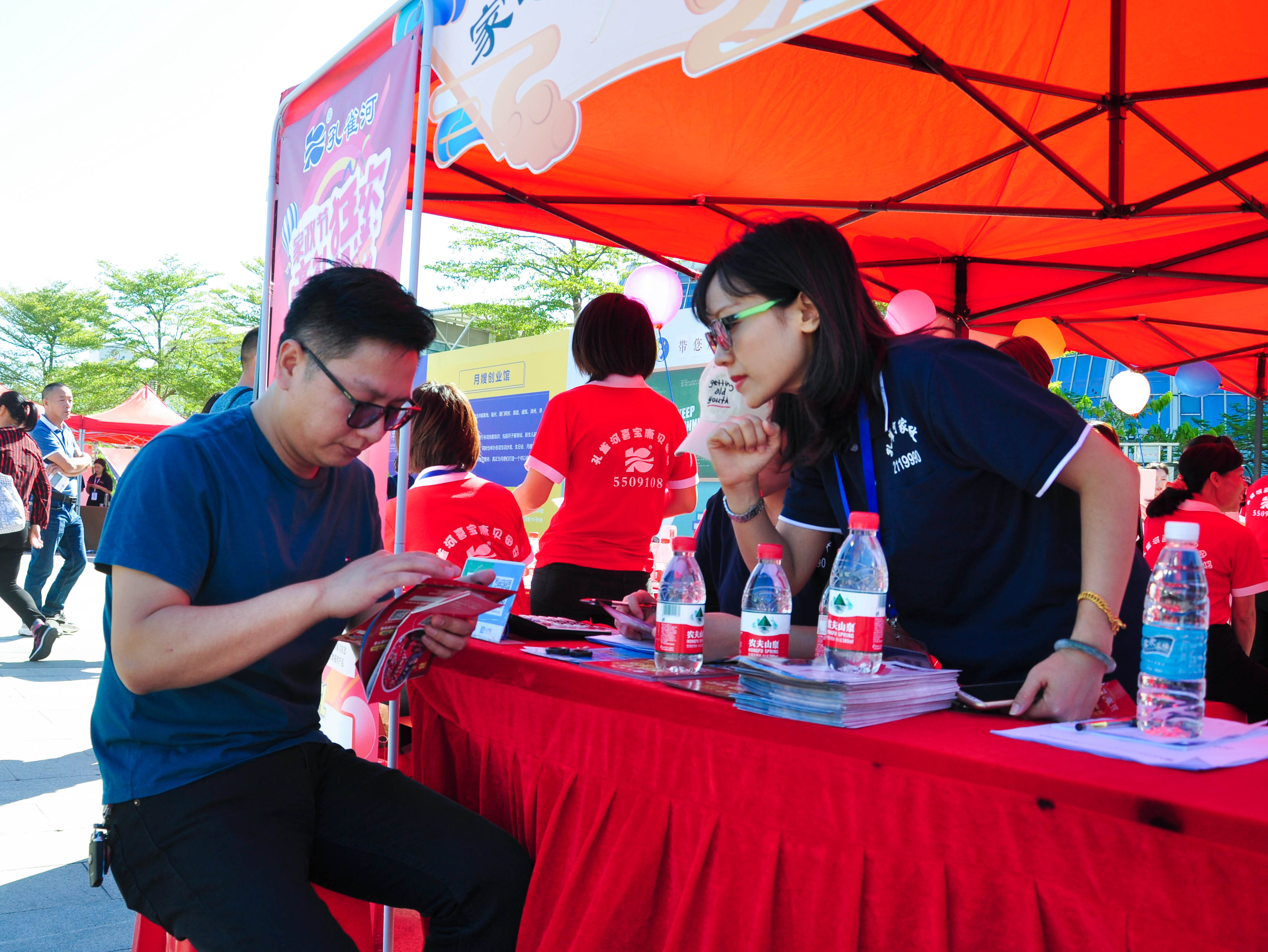 �g��Ц�Z��һ����ʮ�˰���ˇ�R�ψ�������ȸ�������B�T�е����ü�����(ji��)