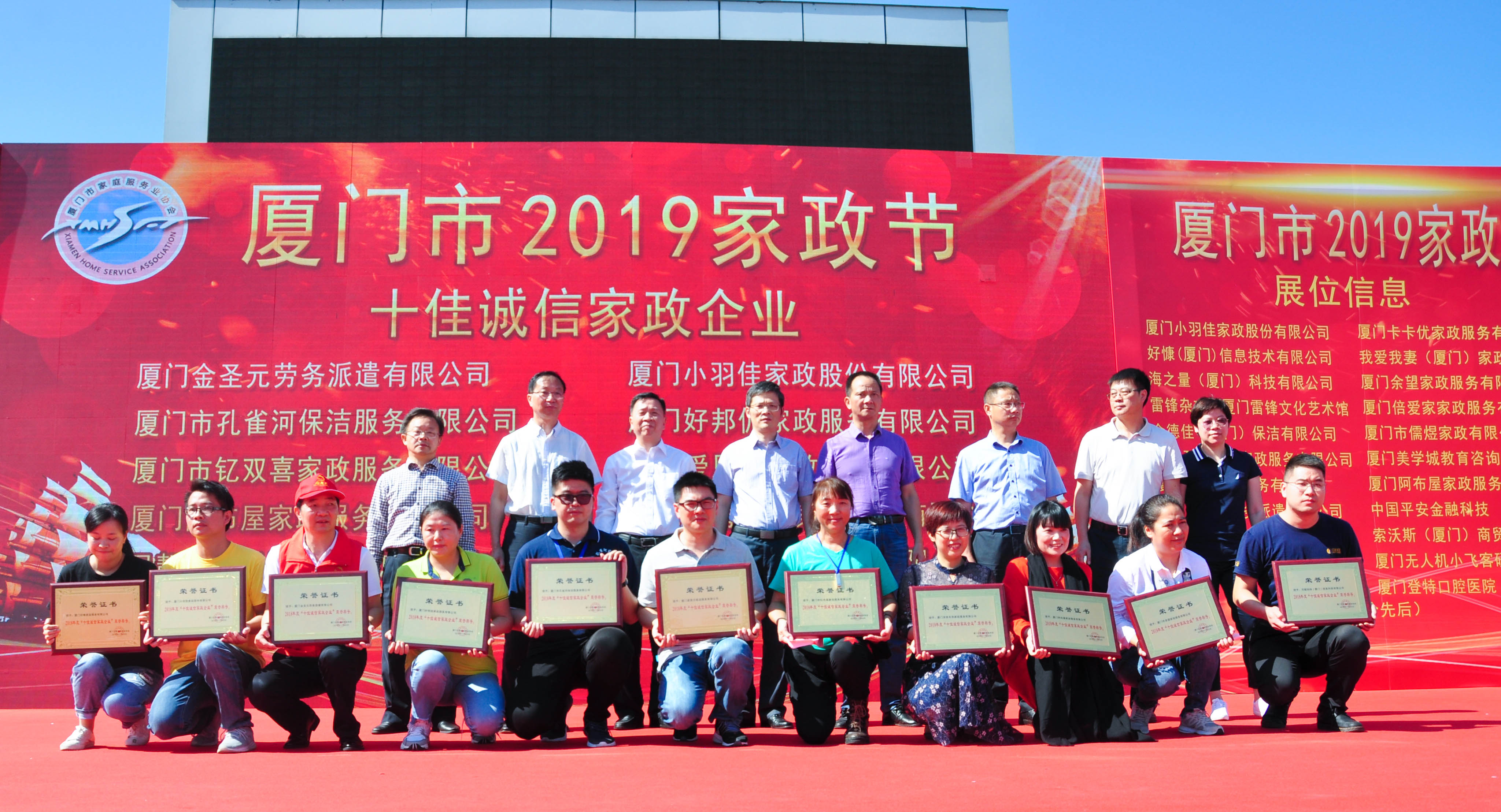 �g��Ц�Z��һ����ʮ�˰���ˇ�R�ψ�������ȸ�������B�T�е����ü�����(ji��)