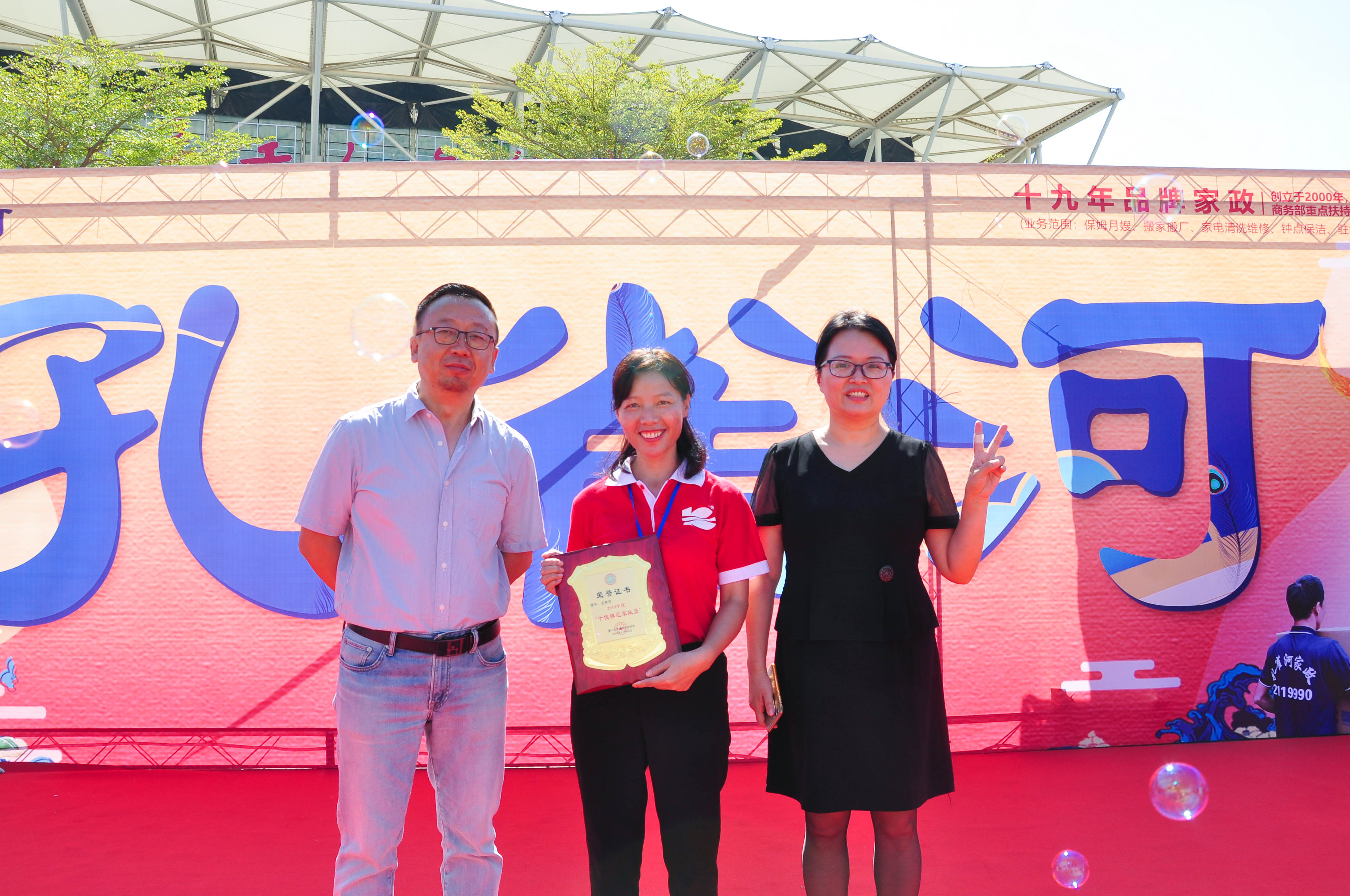 �g��Ц�Z��һ����ʮ�˰���ˇ�R�ψ�������ȸ�������B�T�е����ü�����(ji��)