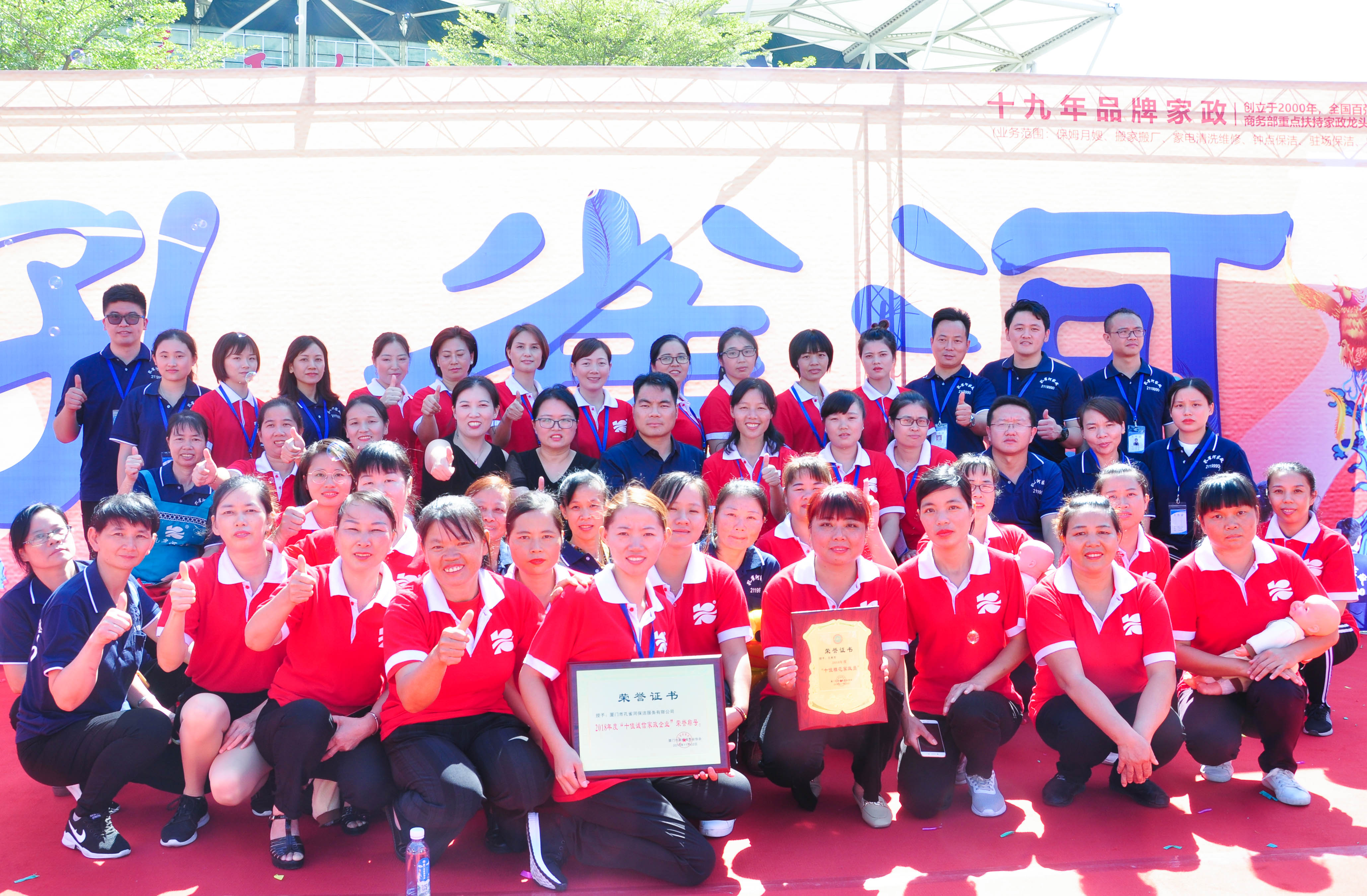 �g��Ц�Z��һ����ʮ�˰���ˇ�R�ψ�������ȸ�������B�T�е����ü�����(ji��)