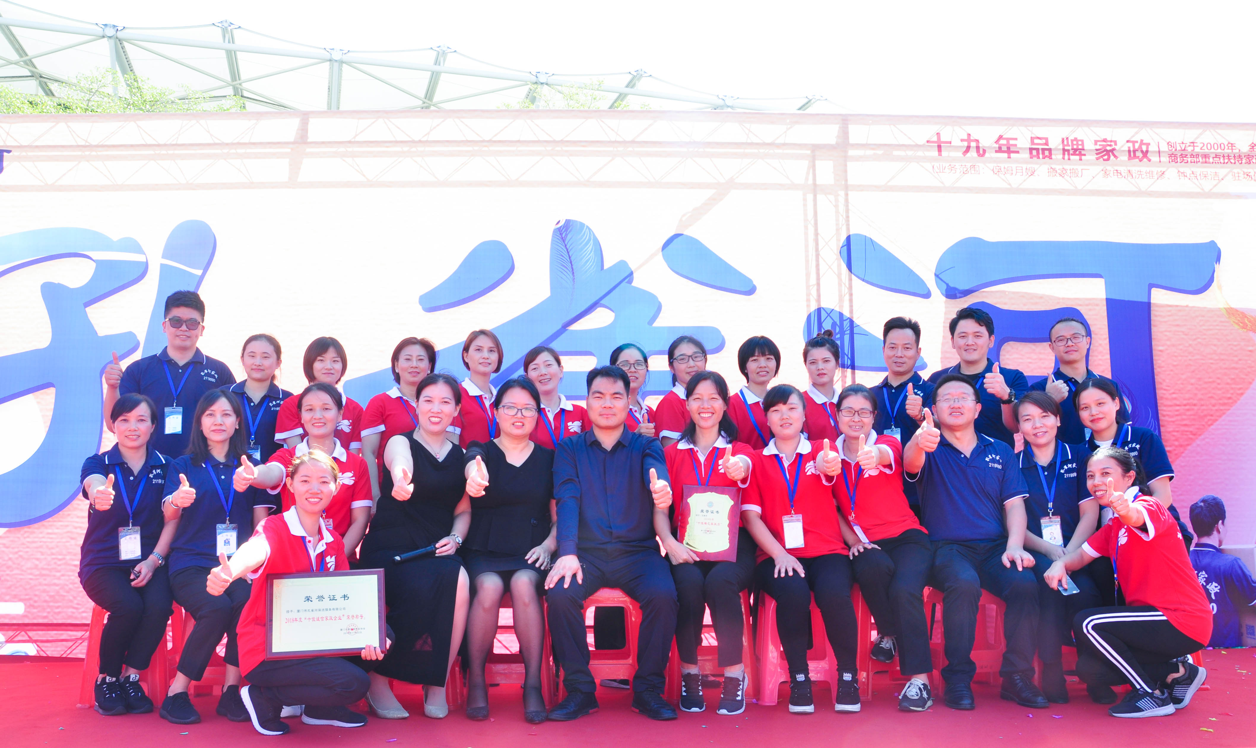 �g��Ц�Z��һ����ʮ�˰���ˇ�R�ψ�������ȸ�������B�T�е����ü�����(ji��)