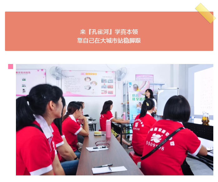 ��ȸ�ӡ���ɩ�ࡿ����M���У��S���S�W(xu��)��