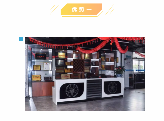 ��ȸ�ӡ���ɩ�ࡿ����M�������S���S�W(xu��)��