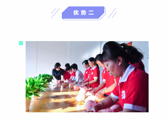 ��ȸ�ӡ���ɩ�ࡿ����M�������S���S�W(xu��)��