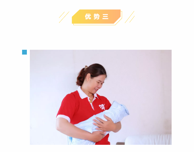 ��ȸ�ӡ���ɩ�ࡿ����M���У��S���S�W(xu��)��