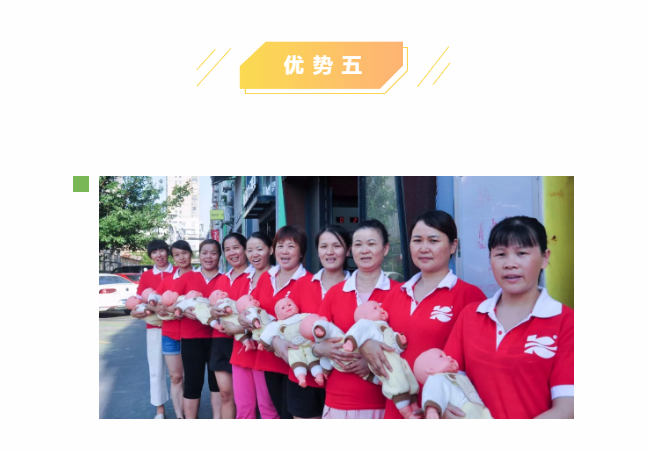 ��ȸ�ӡ���ɩ�ࡿ����M�������S���S�W(xu��)��