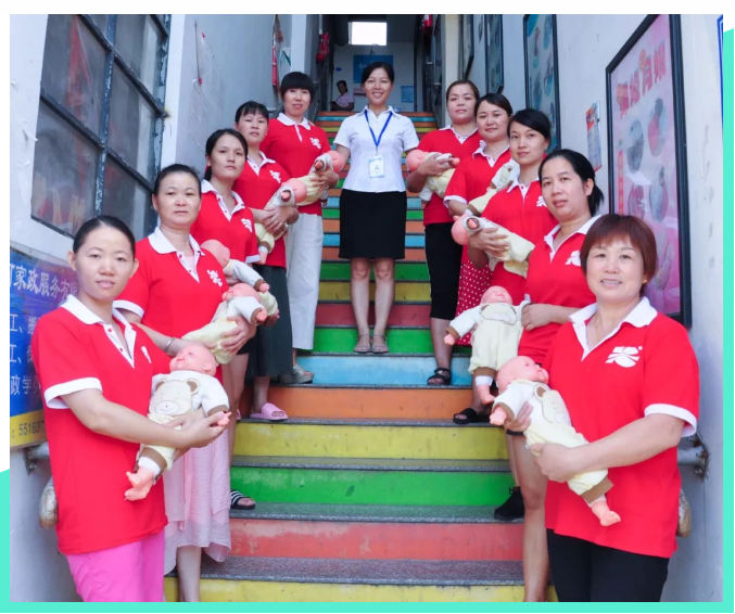 ��ȸ�ӡ���ɩ�ࡿ����M���У��S���S�W(xu��)��