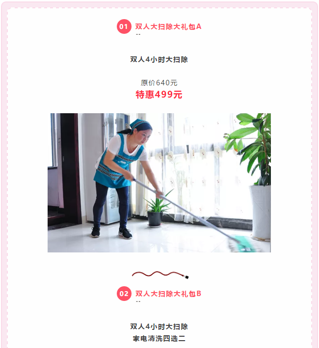 ��K⠻ݡ��pʮ��������ȸ��ʡ�X�L(f��ng)�����u��