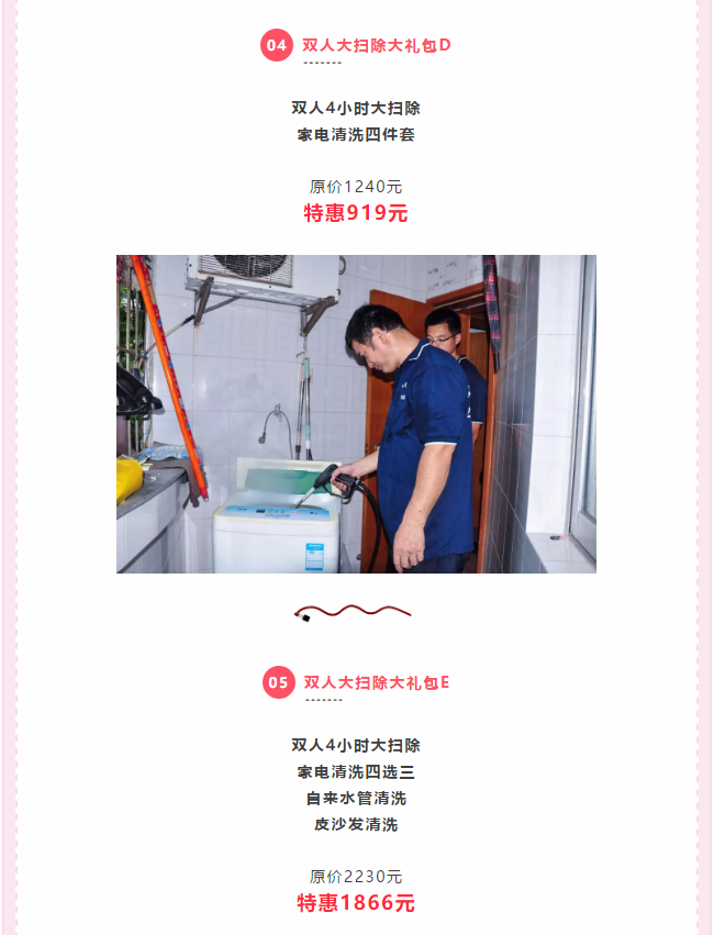 ��K⠻ݡ��pʮ��������ȸ��ʡ�X�L(f��ng)�����u��