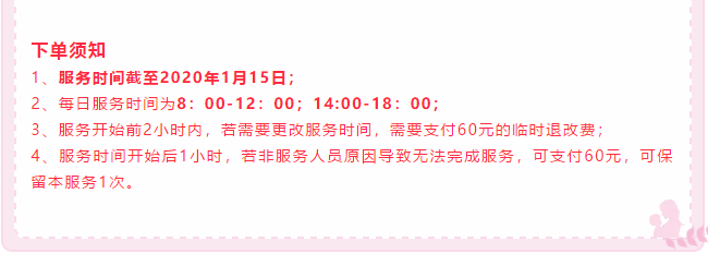 ��K⠻ݡ��pʮ��������ȸ��ʡ�X�L(f��ng)�����u��