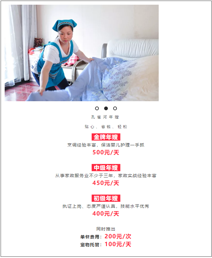 ��K⠻ݡ��pʮ��������ȸ��ʡ�X�L(f��ng)�����u��