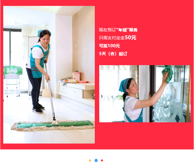 ��K⠻ݡ��pʮ��������ȸ��ʡ�X�L(f��ng)�����u��