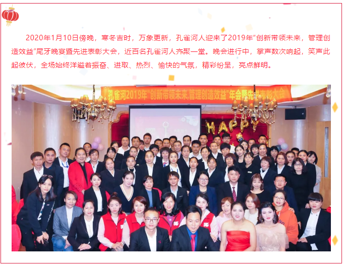 ��ȸ�ӡ���(chu��ng)���I(l��ng)δ�������턓(chu��ng)��Ч�桱�������ڶ���