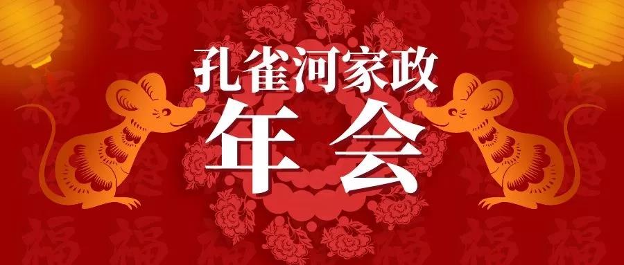 ��ȸ�ӡ���(chu��ng)���I(l��ng)δ�������턓(chu��ng)��Ч�桱�������ڶ���