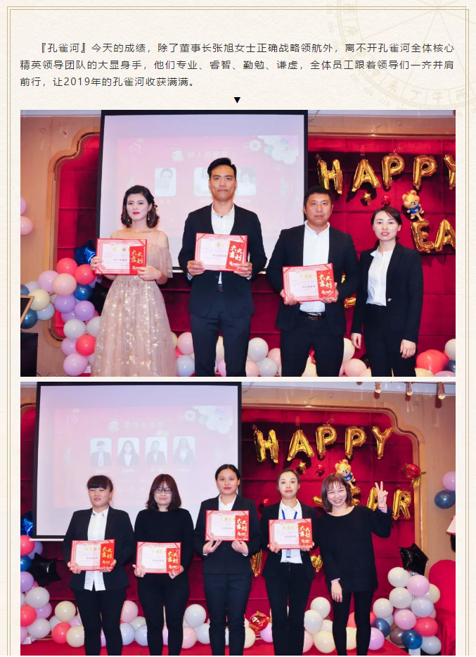 ��ȸ�ӡ���(chu��ng)���I(l��ng)δ�������턓(chu��ng)��Ч�桱�������ڶ���