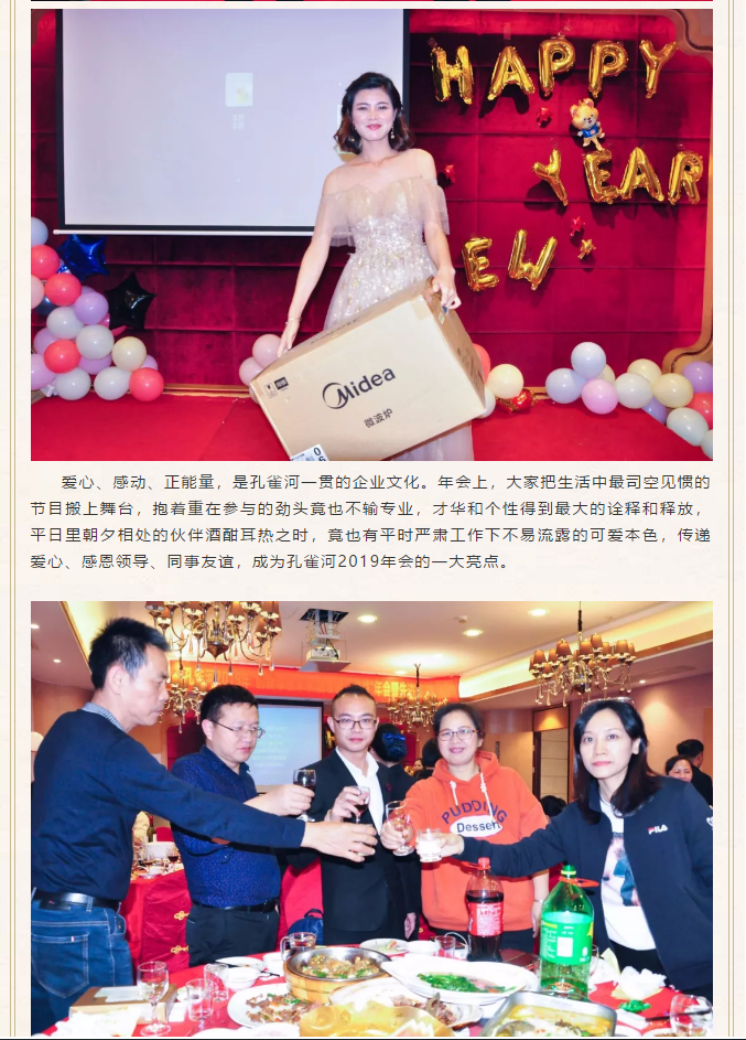 ��ȸ�ӡ���(chu��ng)���I(l��ng)δ�������턓(chu��ng)��Ч�桱�������ڶ���