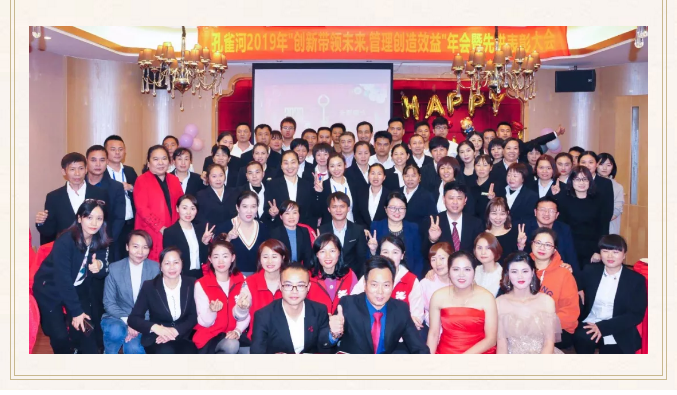 ��ȸ�ӡ���(chu��ng)���I(l��ng)δ�������턓(chu��ng)��Ч�桱�������ڶ���