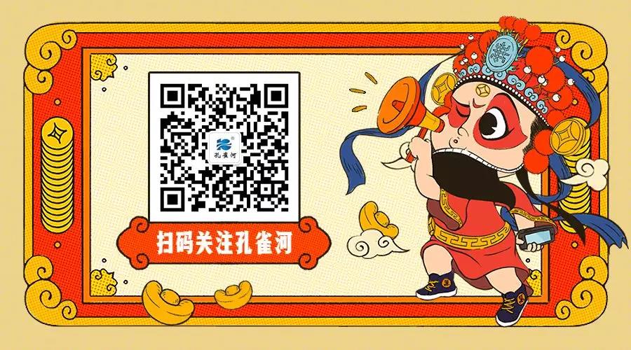 ��ȸ�ӡ���(chu��ng)���I(l��ng)δ�������턓(chu��ng)��Ч�桱�������ڶ���