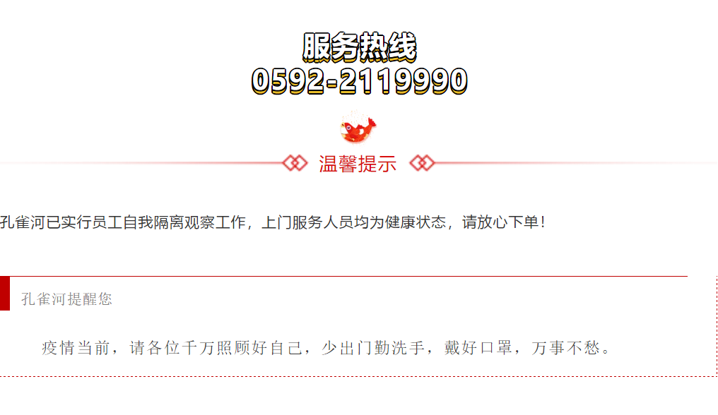 2020ӭ�L(f��ng)���ˡ���ȸ�ӡ��_������