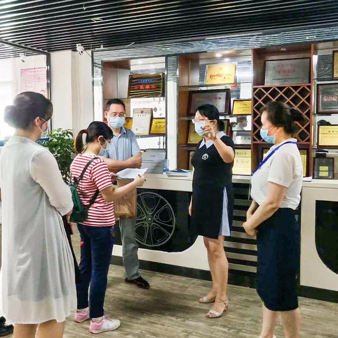 �������g������ϵ��I(y��)| ����ʡ�����I���W�R��ȸ��ҕ��ָ������