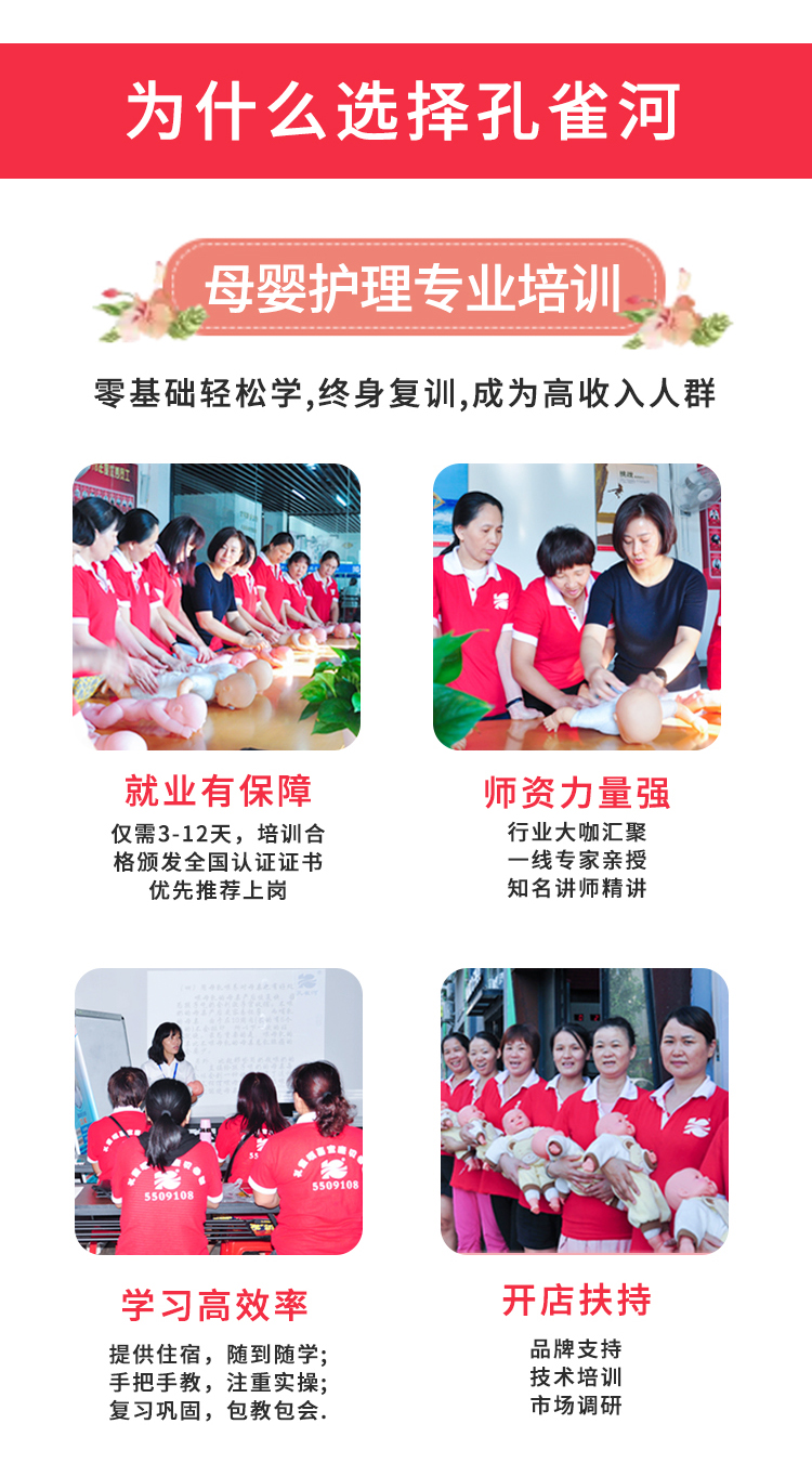 ������Ӗ(x��n)