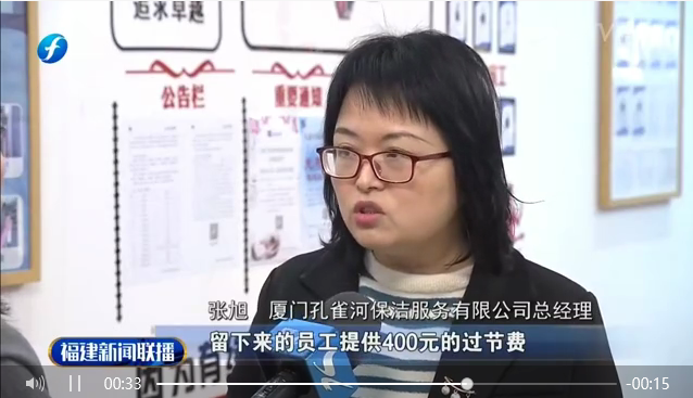 ����ף�R��ȸ���B�m(x��)�ܵ��B��һ�ס������C���l������ҕ���׵��������