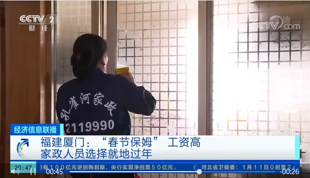 ����ף�R��ȸ���B�m(x��)�ܵ��B��һ�ס������C���l������ҕ���׵��������