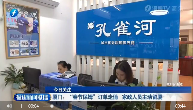 ����ף�R��ȸ���B�m(x��)�ܵ��B��һ���������C���l������ҕ���׵��������