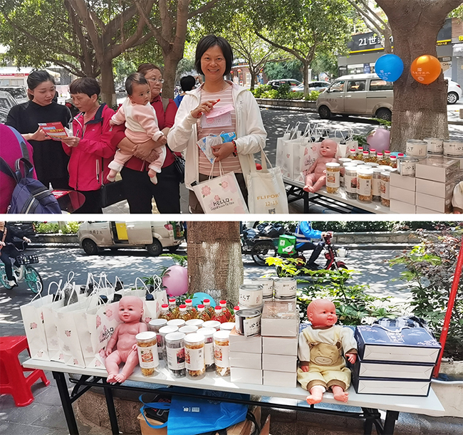 ����ȸ��ǰ�ҵ꡿ʢ���_�I(y��)